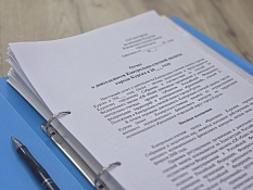 Информация о результатах в годовом отчете